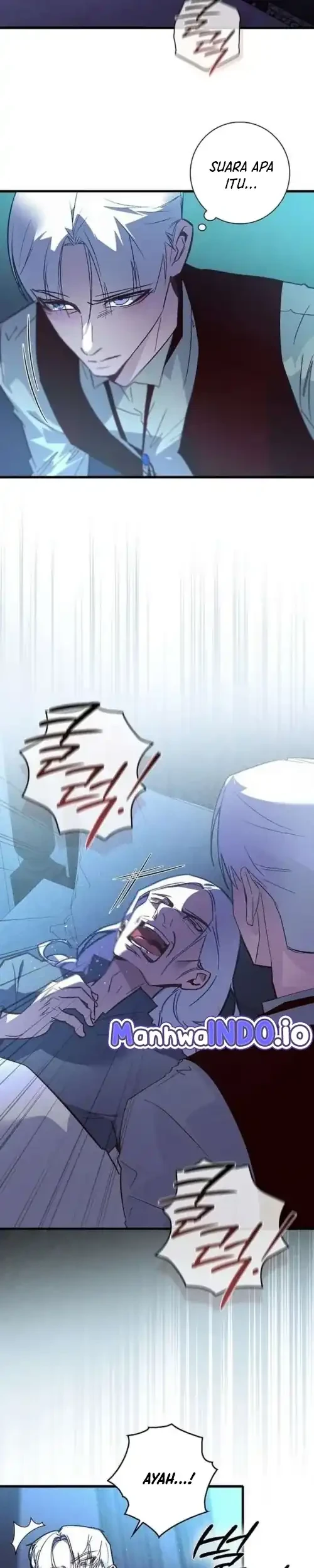 Seian Chapter 40 Gambar 23