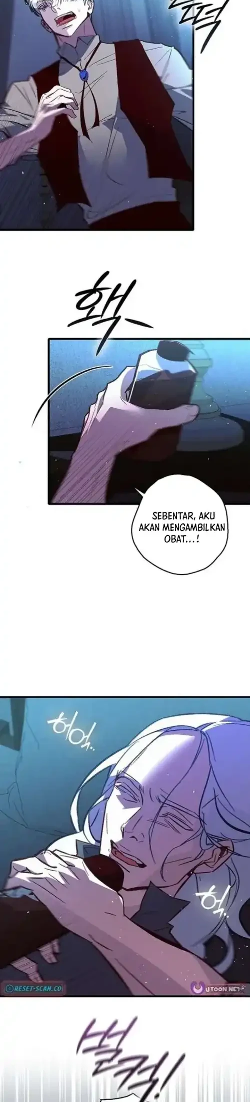 Seian Chapter 40 Gambar 24