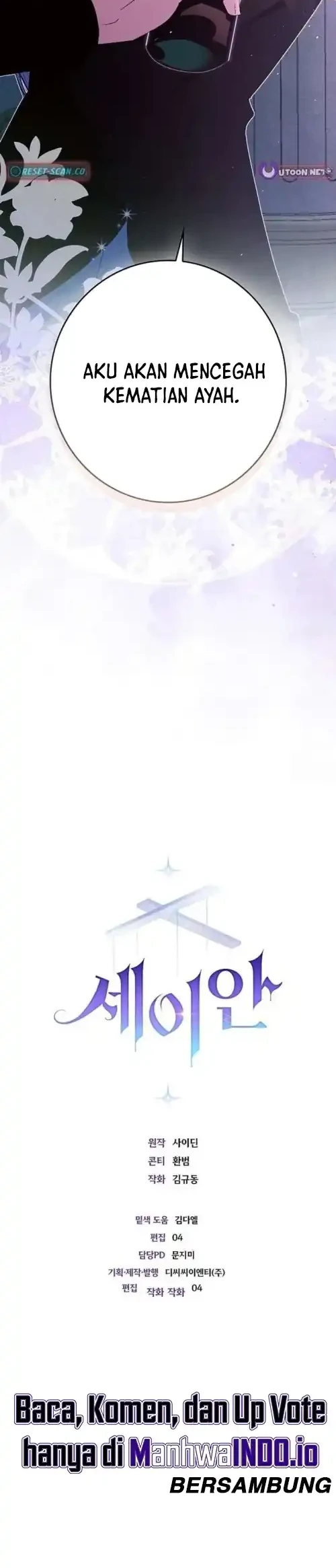 Seian Chapter 40 Gambar 30