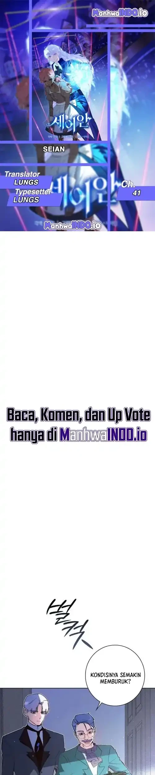 Komik Seian Chapter 41 gambar 1