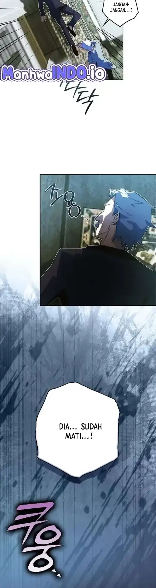 Seian Chapter 41 Gambar 12