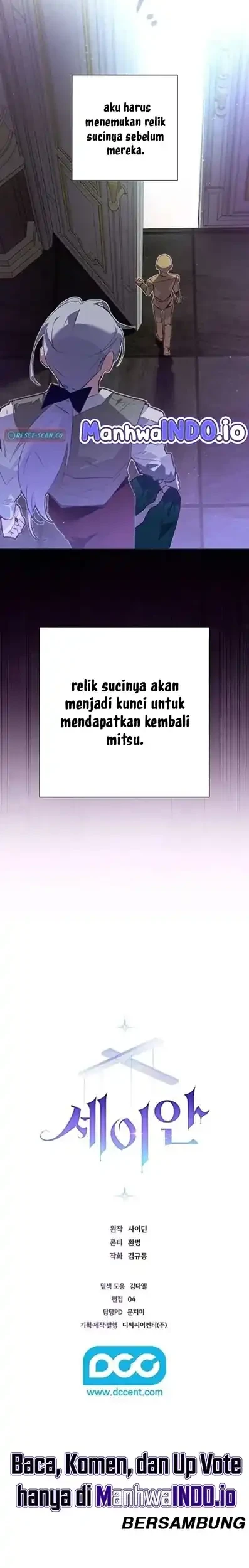 Seian Chapter 42 Gambar 30