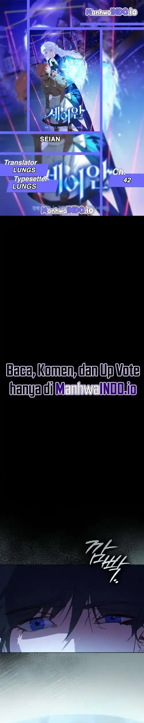 Komik Seian Chapter 42 gambar 1