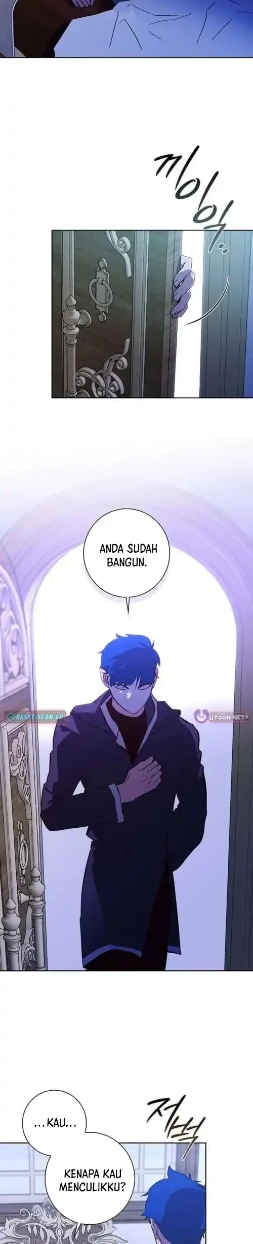 Seian Chapter 42 Gambar 4