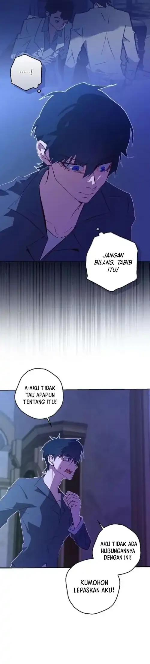 Seian Chapter 42 Gambar 8