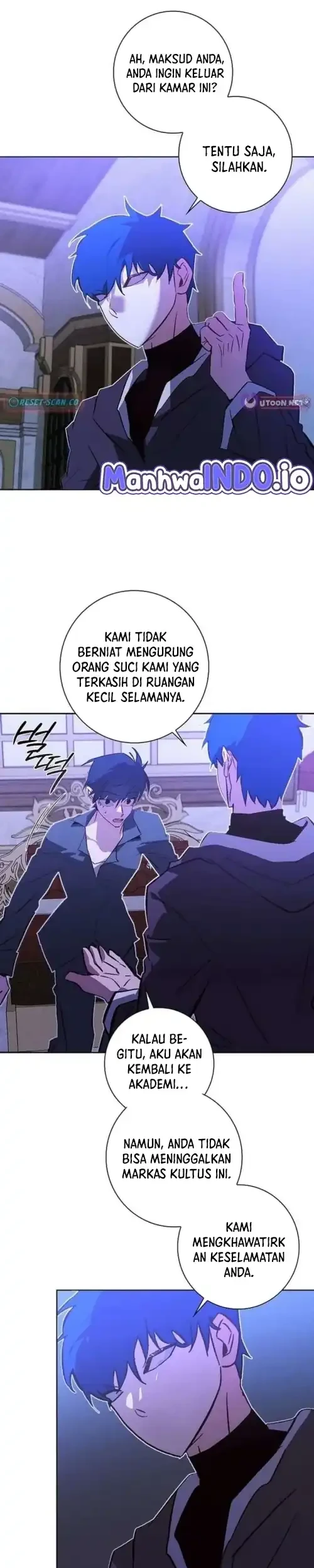 Seian Chapter 42 Gambar 9