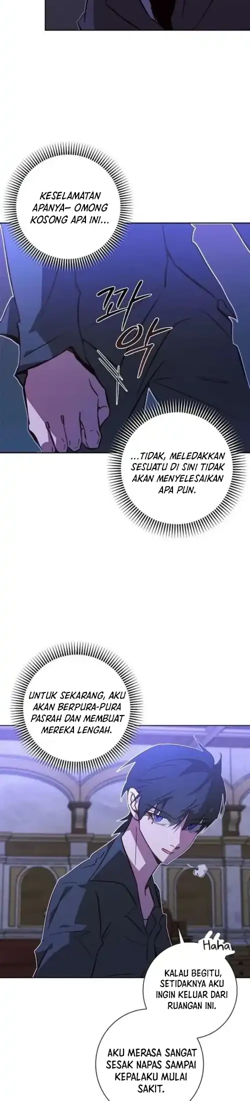 Seian Chapter 42 Gambar 10