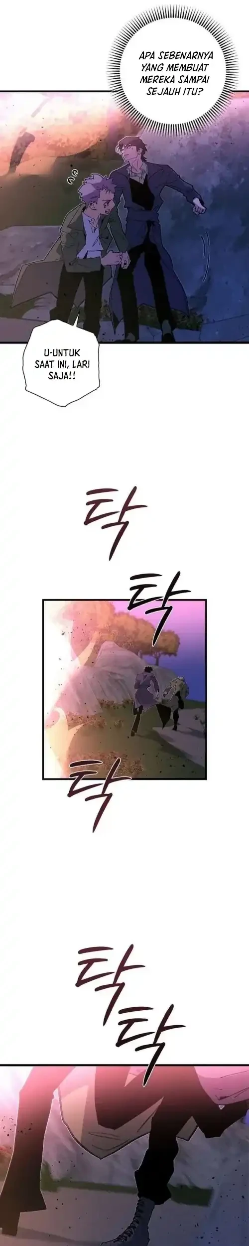 Seian Chapter 43 Gambar 21