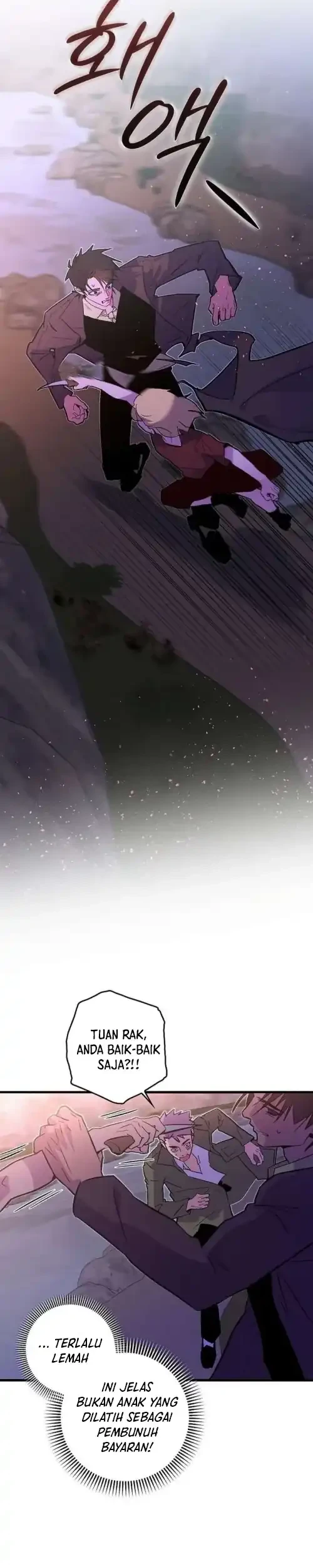 Seian Chapter 43 Gambar 27