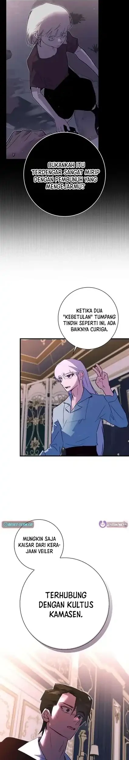 Seian Chapter 44 Gambar 20