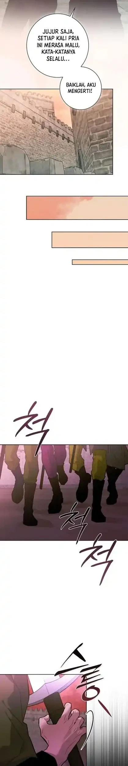 Seian Chapter 45 Gambar 25