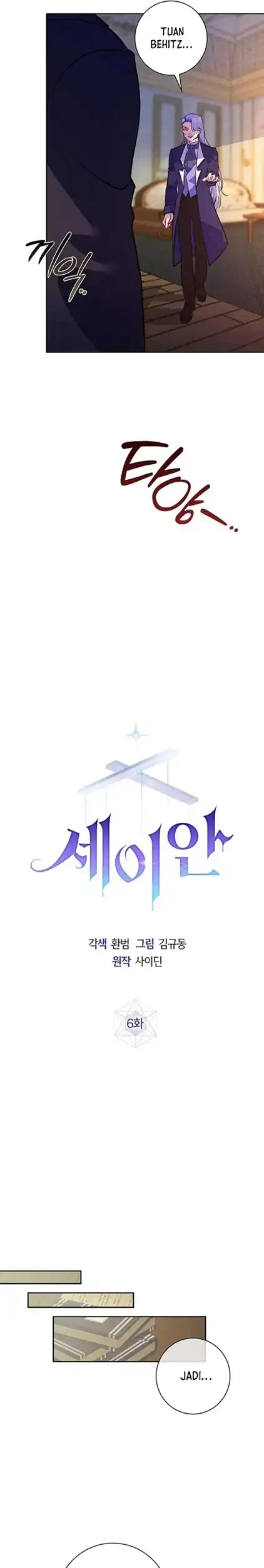 Seian Chapter 6 Gambar 13