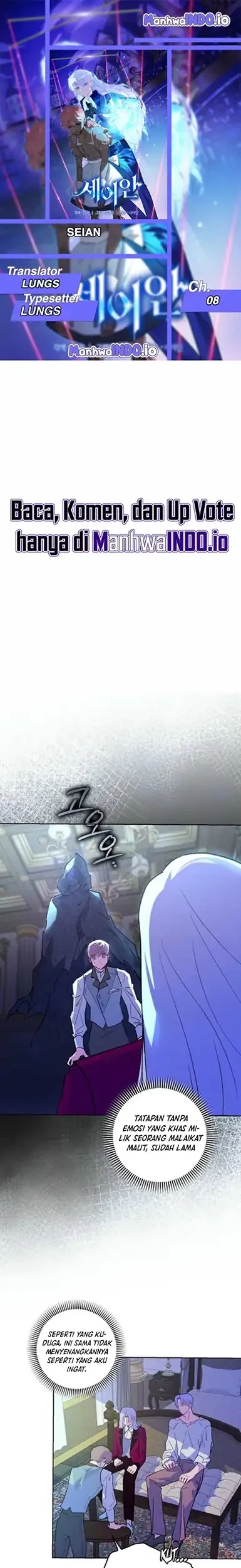 Komik Seian Chapter 8 gambar 1