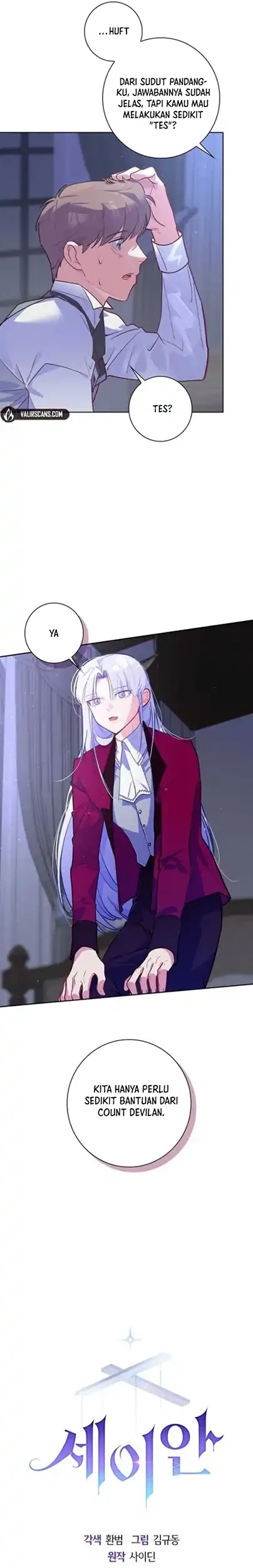 Seian Chapter 8 Gambar 13