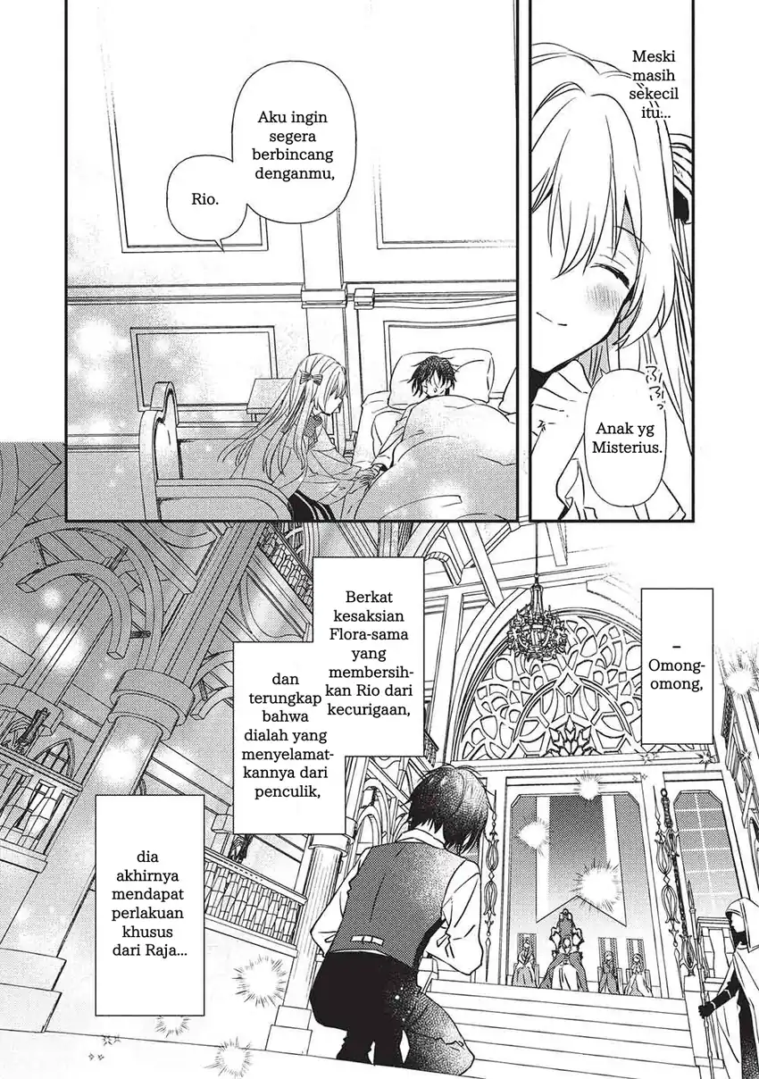 Seirei Gensouki: Konna Sekai de Deaeta Kimi ni Chapter 1 Gambar 15