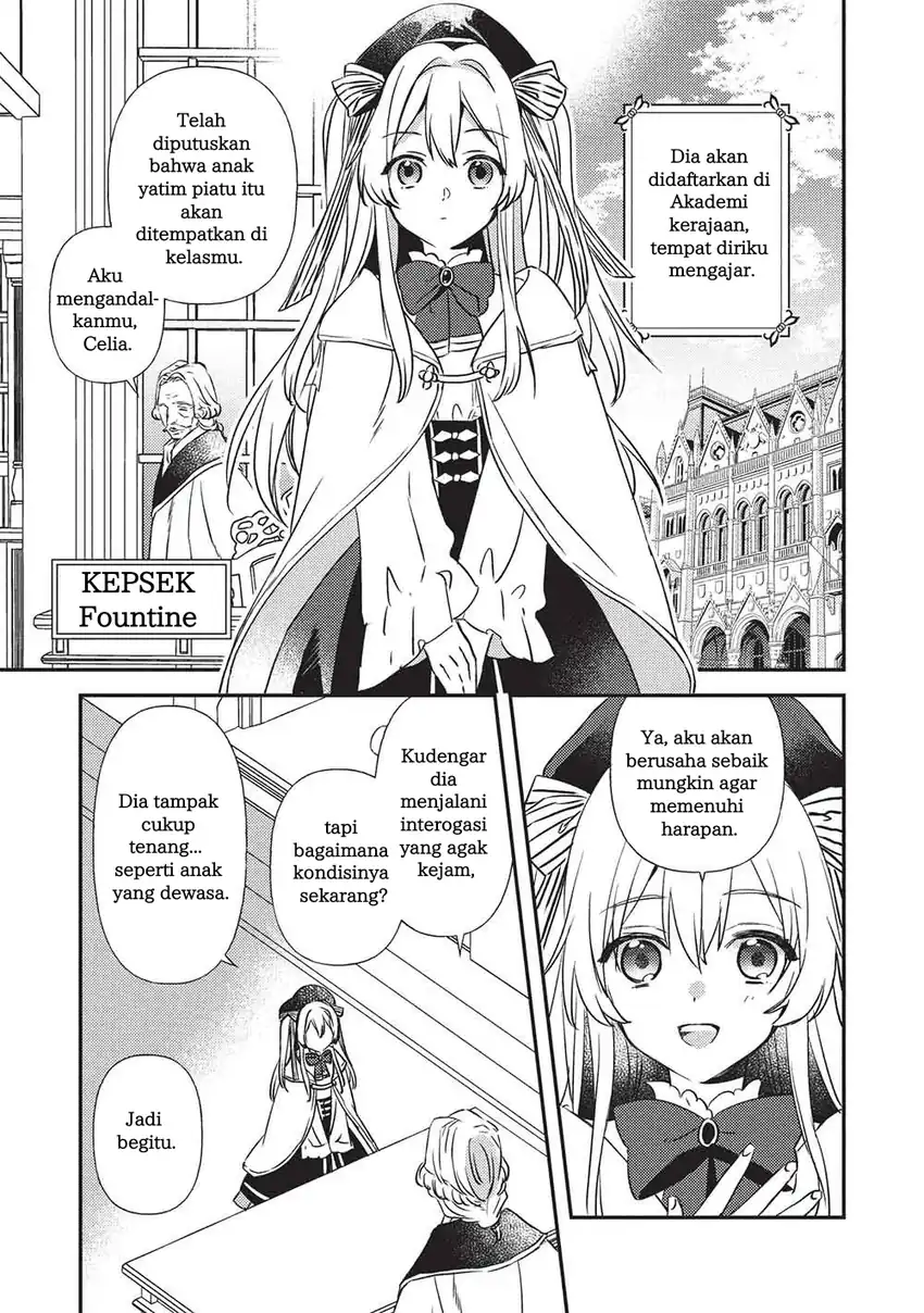 Seirei Gensouki: Konna Sekai de Deaeta Kimi ni Chapter 1 Gambar 16