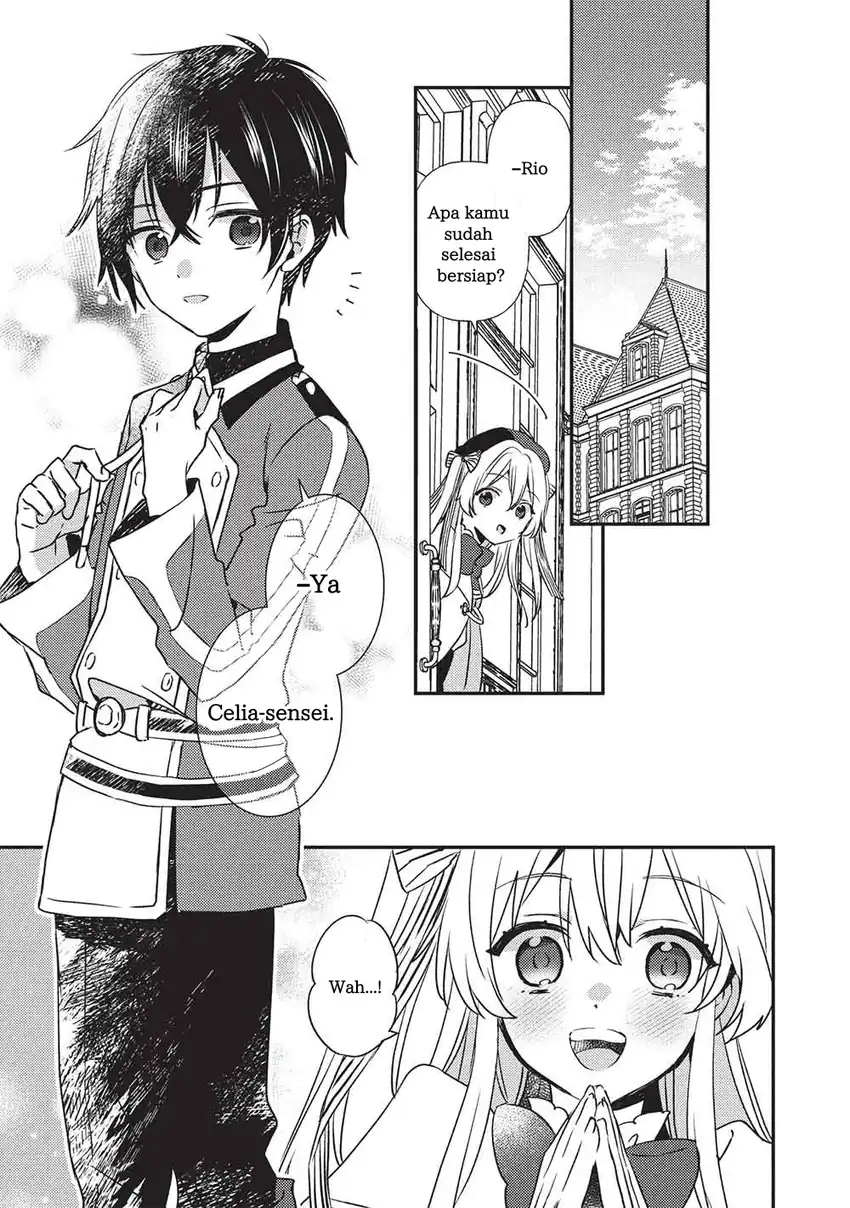 Seirei Gensouki: Konna Sekai de Deaeta Kimi ni Chapter 1 Gambar 20