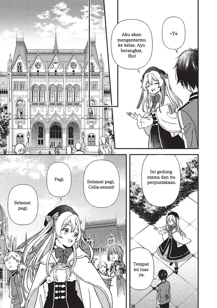 Seirei Gensouki: Konna Sekai de Deaeta Kimi ni Chapter 1 Gambar 22