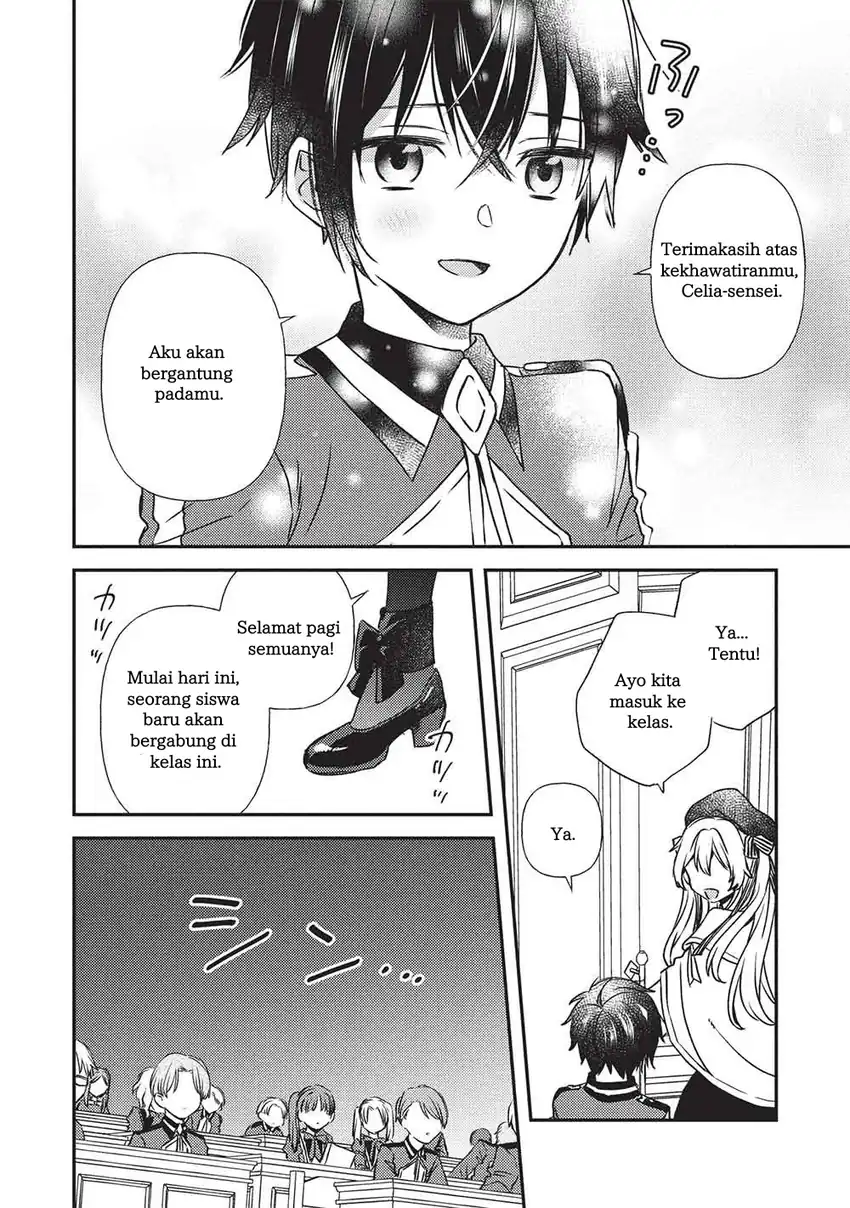 Seirei Gensouki: Konna Sekai de Deaeta Kimi ni Chapter 1 Gambar 25