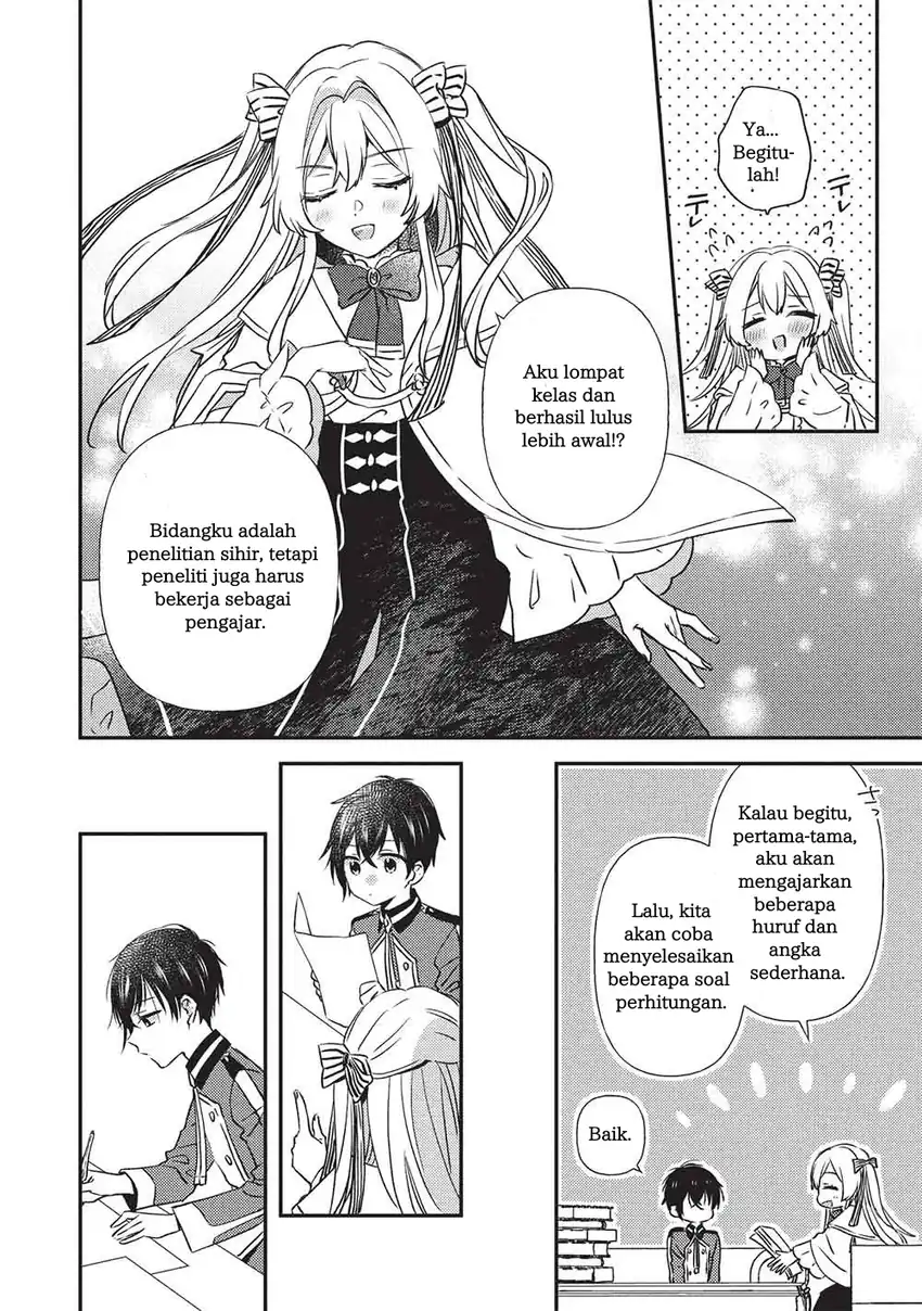 Seirei Gensouki: Konna Sekai de Deaeta Kimi ni Chapter 1 Gambar 33