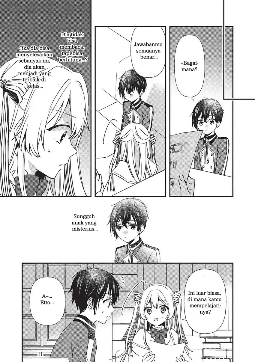 Seirei Gensouki: Konna Sekai de Deaeta Kimi ni Chapter 1 Gambar 34