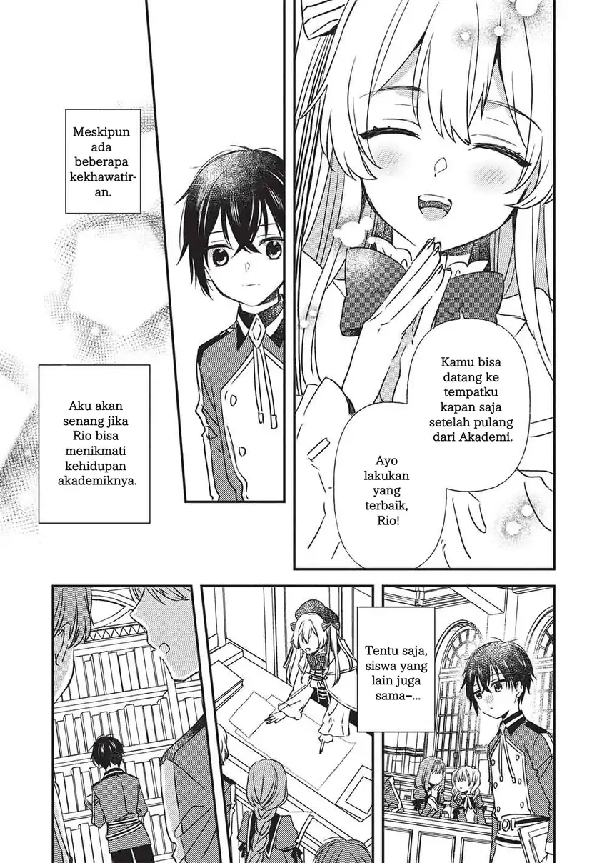 Seirei Gensouki: Konna Sekai de Deaeta Kimi ni Chapter 1 Gambar 36