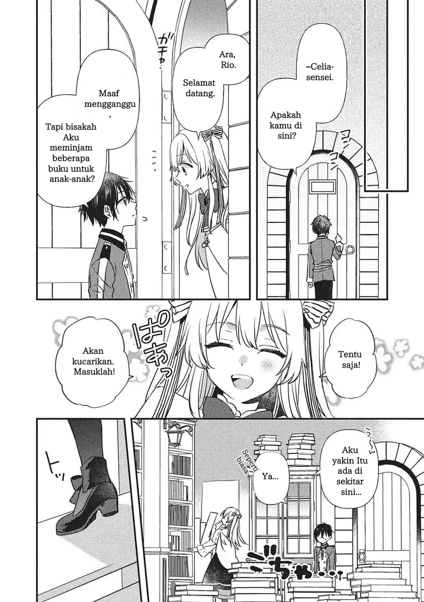 Seirei Gensouki: Konna Sekai de Deaeta Kimi ni Chapter 1 Gambar 37