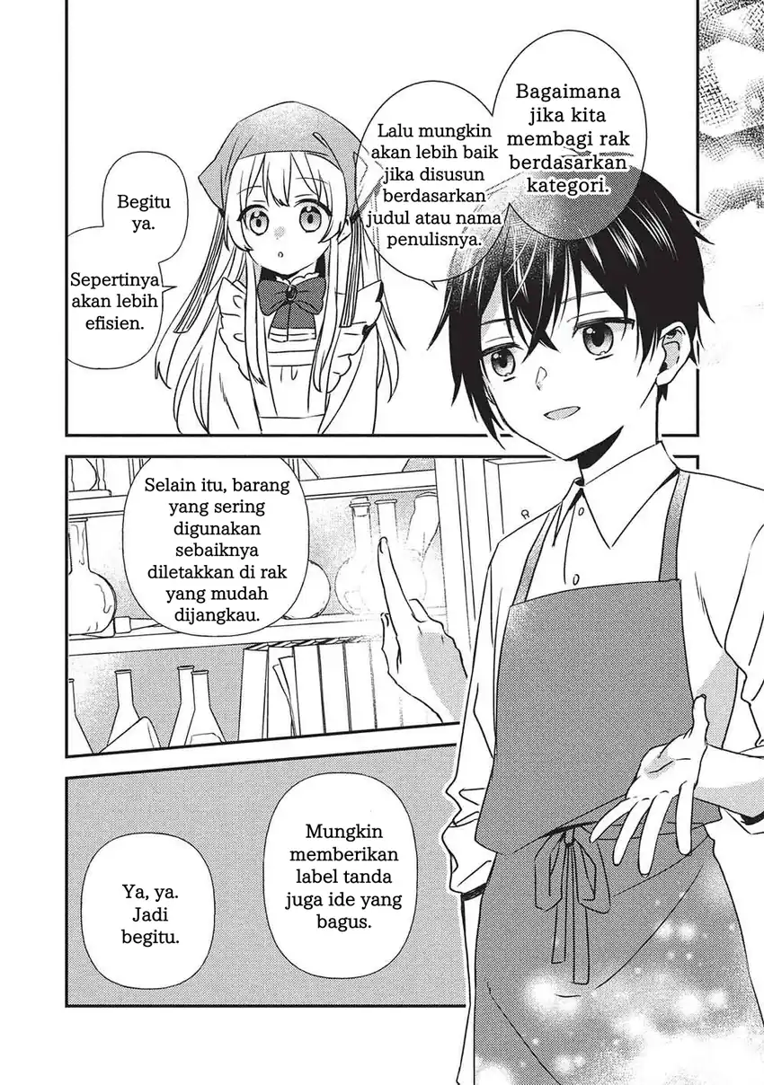 Seirei Gensouki: Konna Sekai de Deaeta Kimi ni Chapter 2.1 Gambar 5