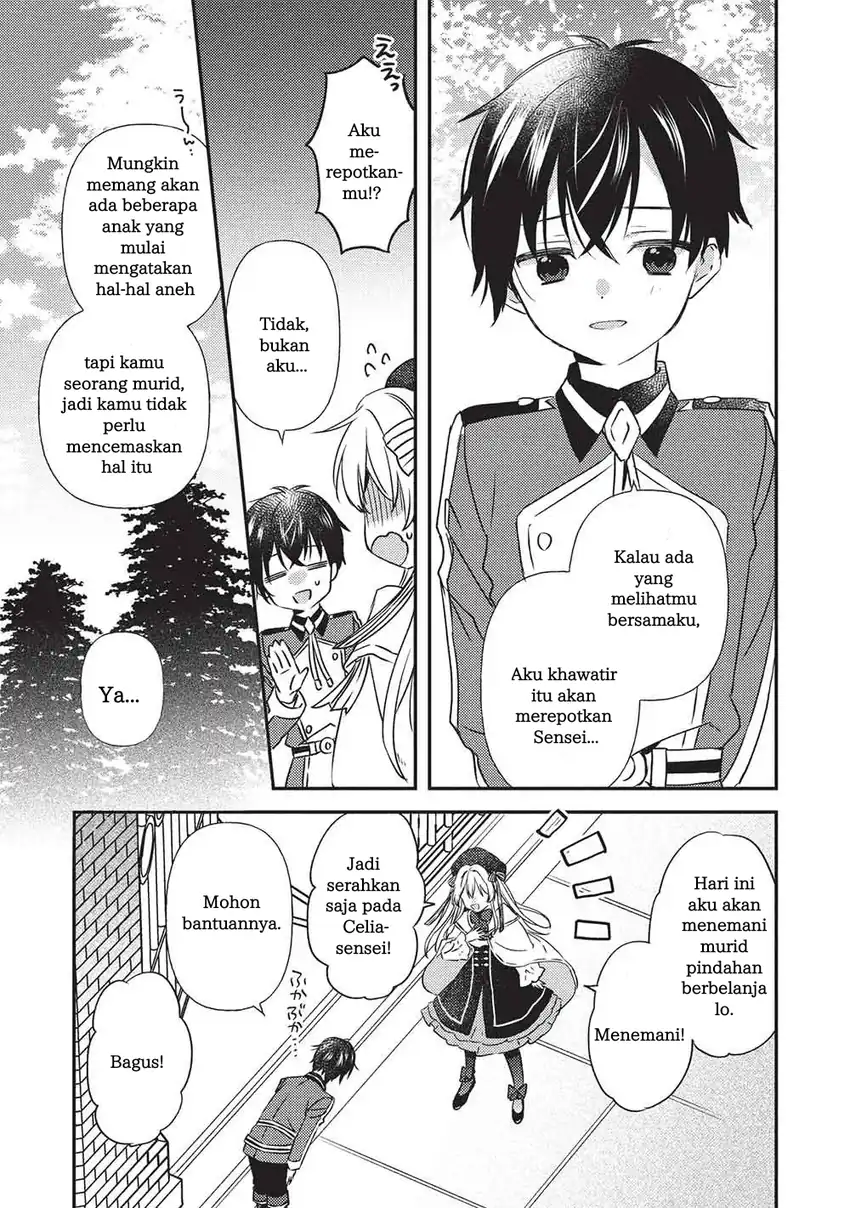 Seirei Gensouki: Konna Sekai de Deaeta Kimi ni Chapter 3.1 Gambar 4