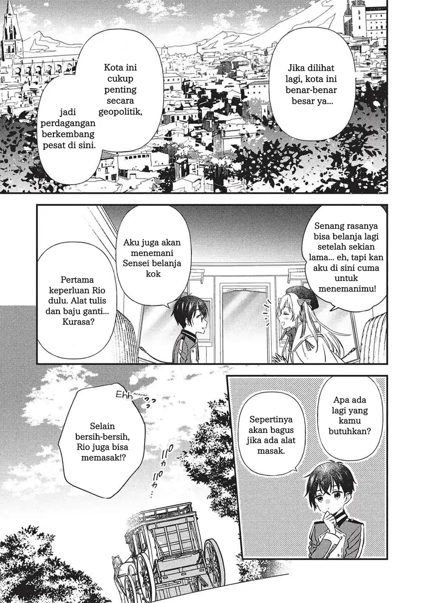 Seirei Gensouki: Konna Sekai de Deaeta Kimi ni Chapter 3.1 Gambar 6