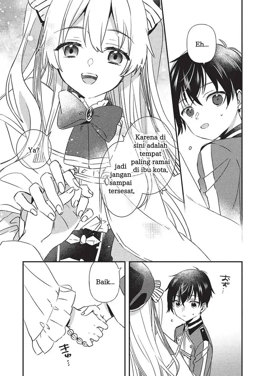 Seirei Gensouki: Konna Sekai de Deaeta Kimi ni Chapter 3.1 Gambar 8