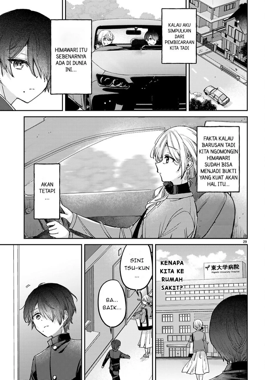 Seishun wa Sankakkei no Loop Chapter 11 Gambar 30