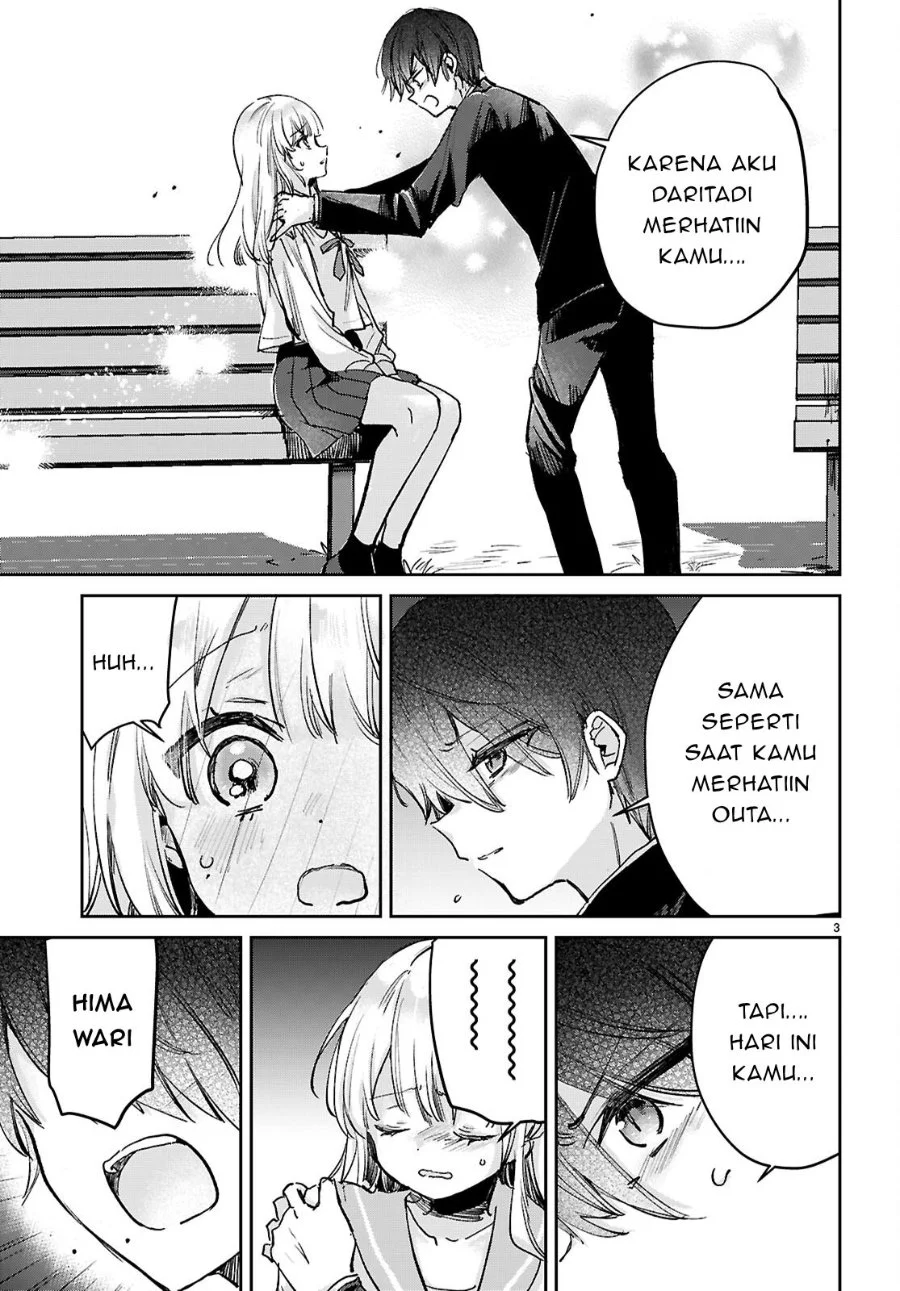 Seishun wa Sankakkei no Loop Chapter 11 Gambar 4