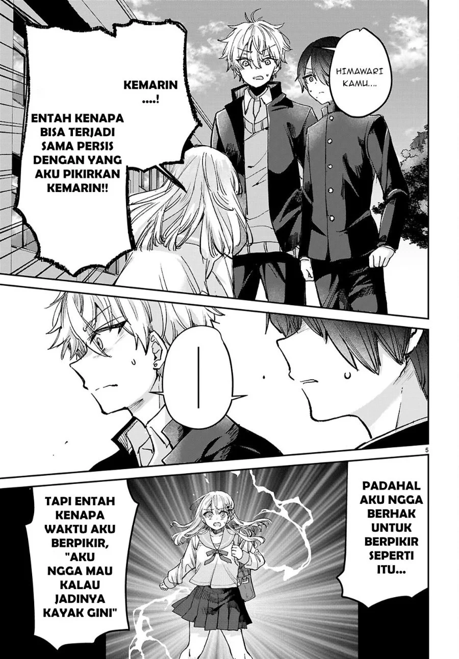 Seishun wa Sankakkei no Loop Chapter 11 Gambar 6