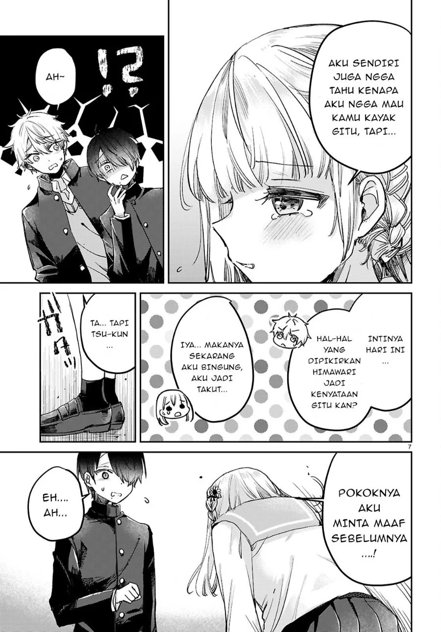 Seishun wa Sankakkei no Loop Chapter 11 Gambar 8