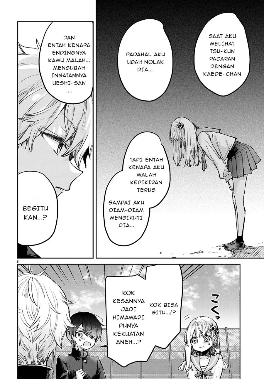 Seishun wa Sankakkei no Loop Chapter 11 Gambar 9