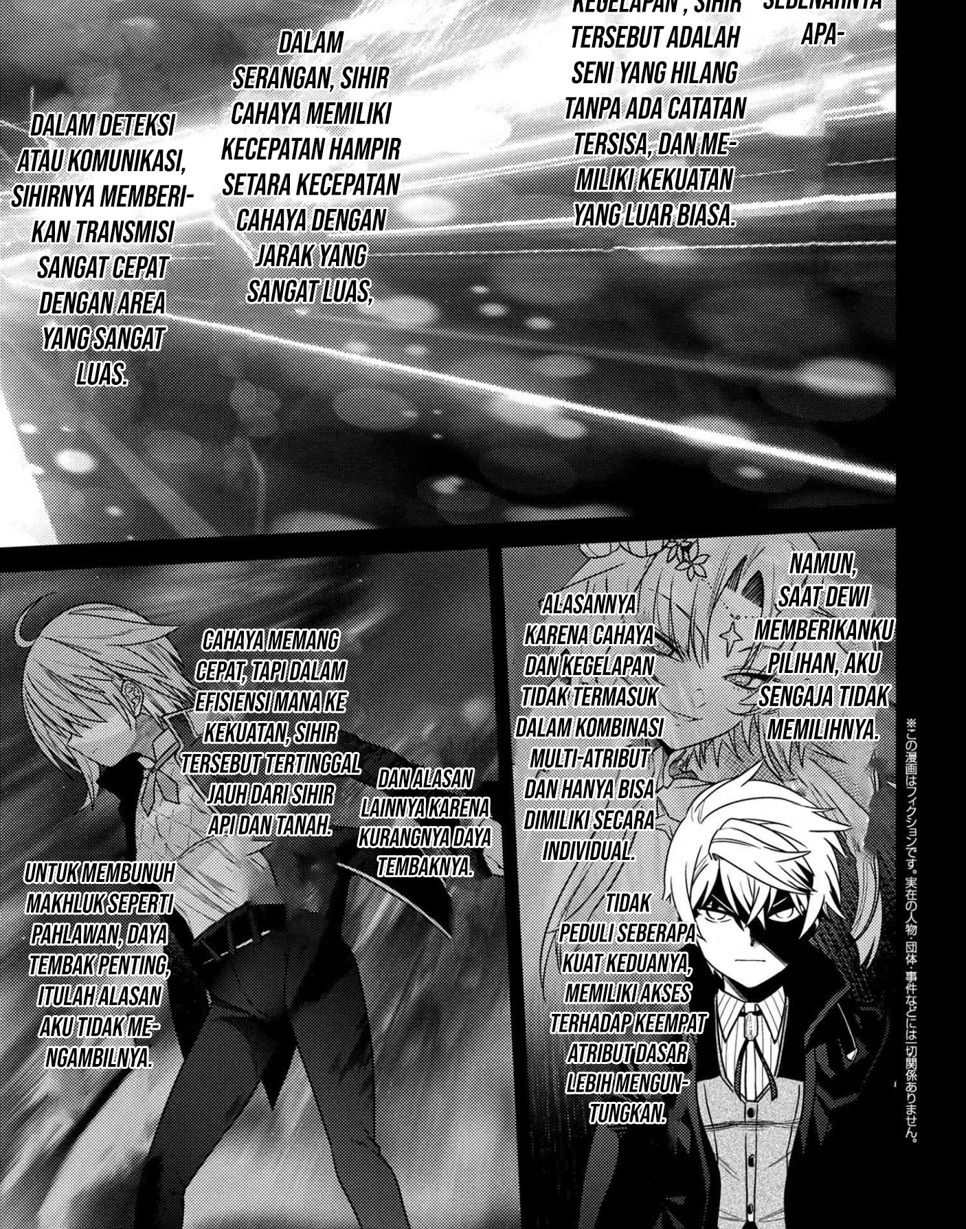 Manga Sekai Saikyou no Assassin, isekai kizoku ni tensei suru Chapter 40.1 gambar 2