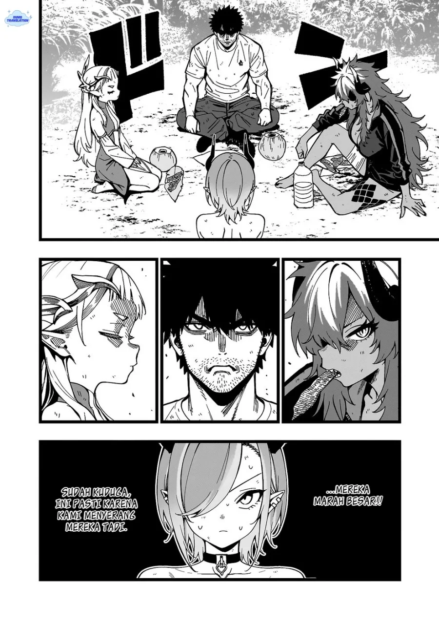 Senki Survival Saga: Isekai no Unmei o Kaketa Mujintou Fujun Iseikouyuu Chapter 22 Gambar 17