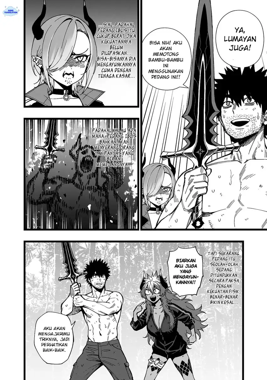 Senki Survival Saga: Isekai no Unmei o Kaketa Mujintou Fujun Iseikouyuu Chapter 23 Gambar 15