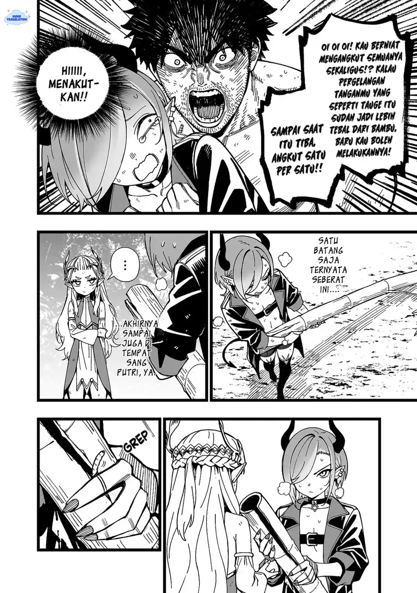 Senki Survival Saga: Isekai no Unmei o Kaketa Mujintou Fujun Iseikouyuu Chapter 23 Gambar 19