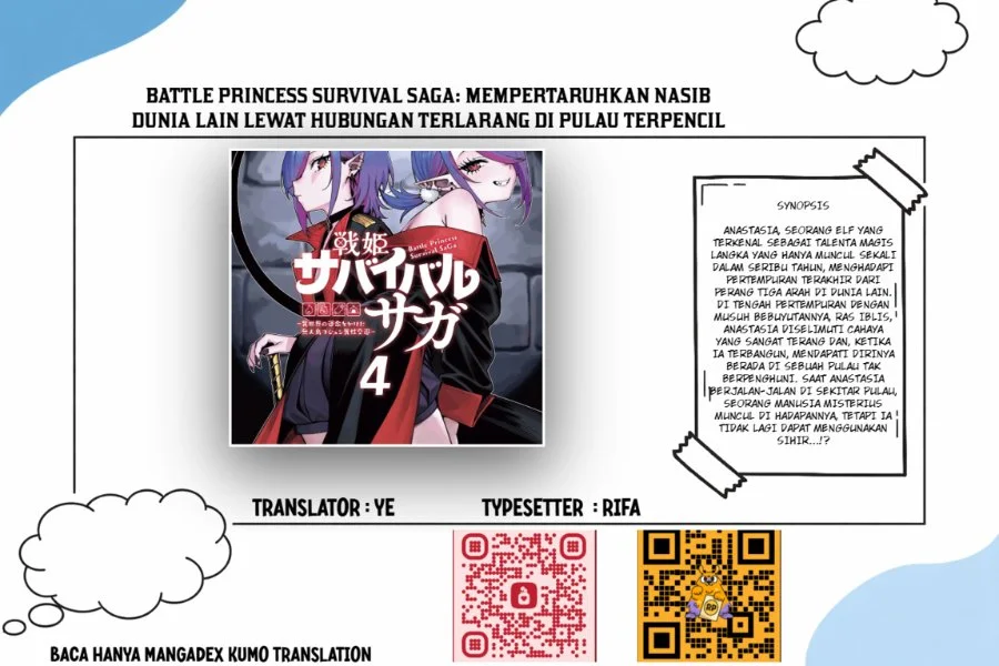 Komik Senki Survival Saga: Isekai no Unmei o Kaketa Mujintou Fujun Iseikouyuu Chapter 24 gambar 1