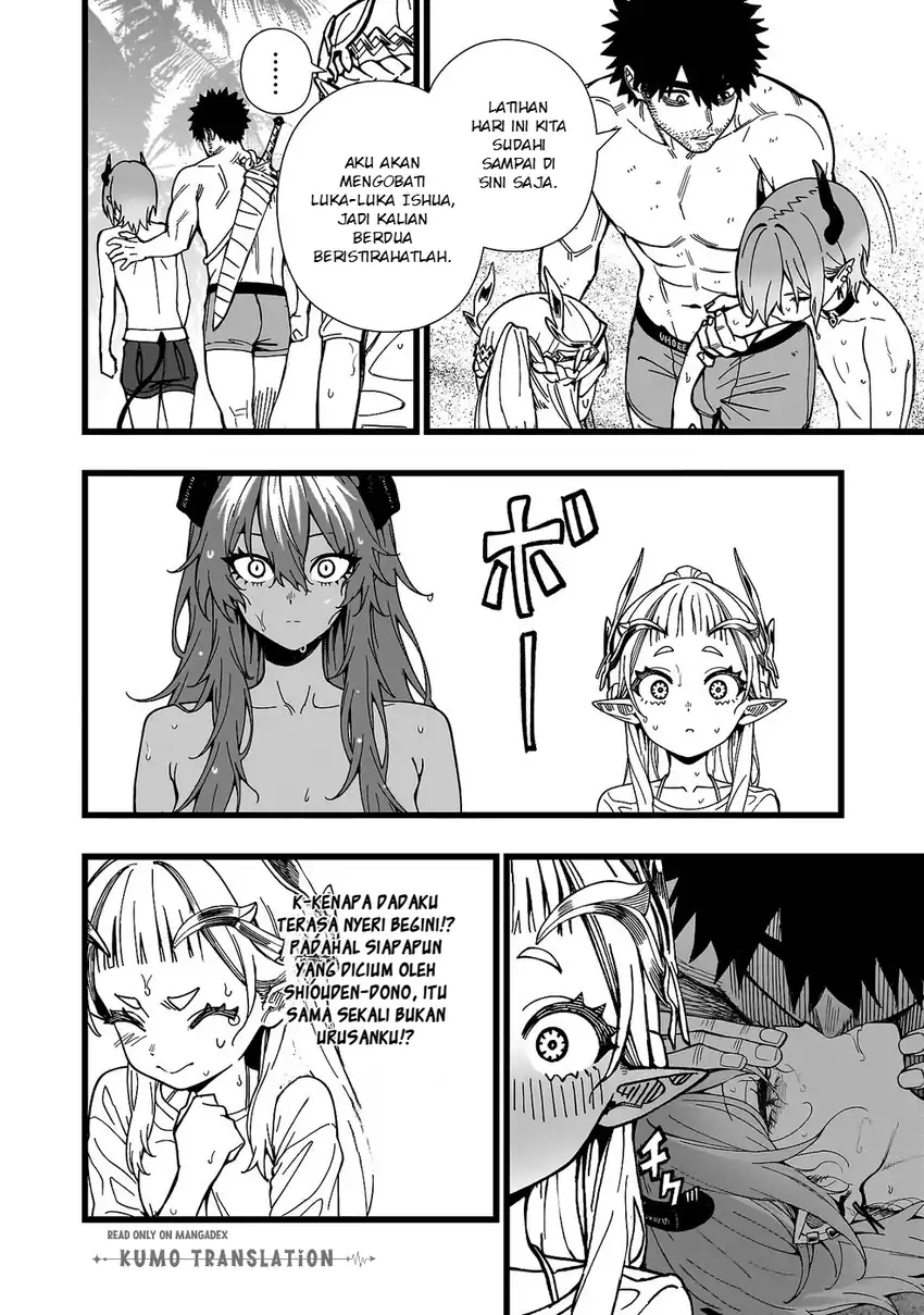 Senki Survival Saga: Isekai no Unmei o Kaketa Mujintou Fujun Iseikouyuu Chapter 25 Gambar 9