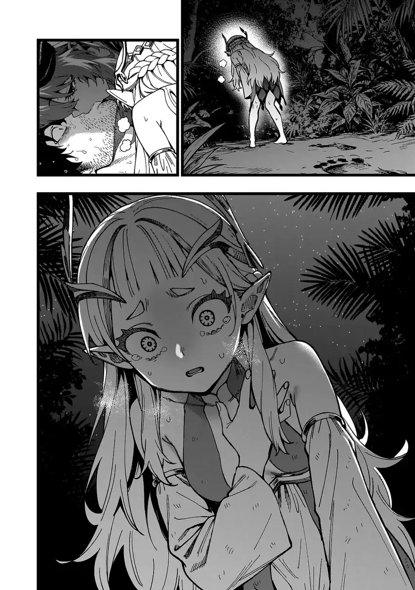 Senki Survival Saga: Isekai no Unmei o Kaketa Mujintou Fujun Iseikouyuu Chapter 28 Gambar 27