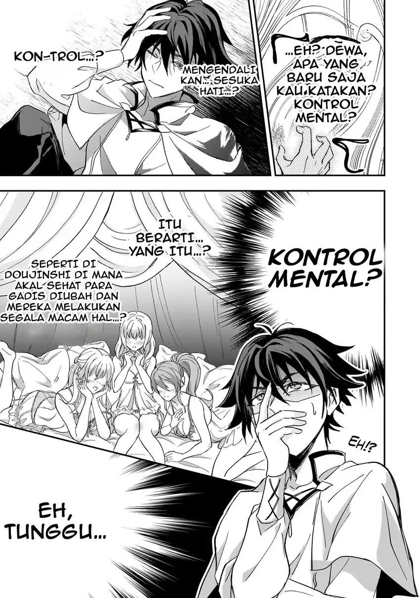 Sennou Sukiru de Isekai Musou!? ~ Sukiru ga Baretara Shokei Sareru node Kenzen Seijitsu ni Ikiyou to Shitara, Nazeka Bishoujo-tachi ni Aisarete iru Ken ni Tsuite ~ Chapter 1 Gambar 22