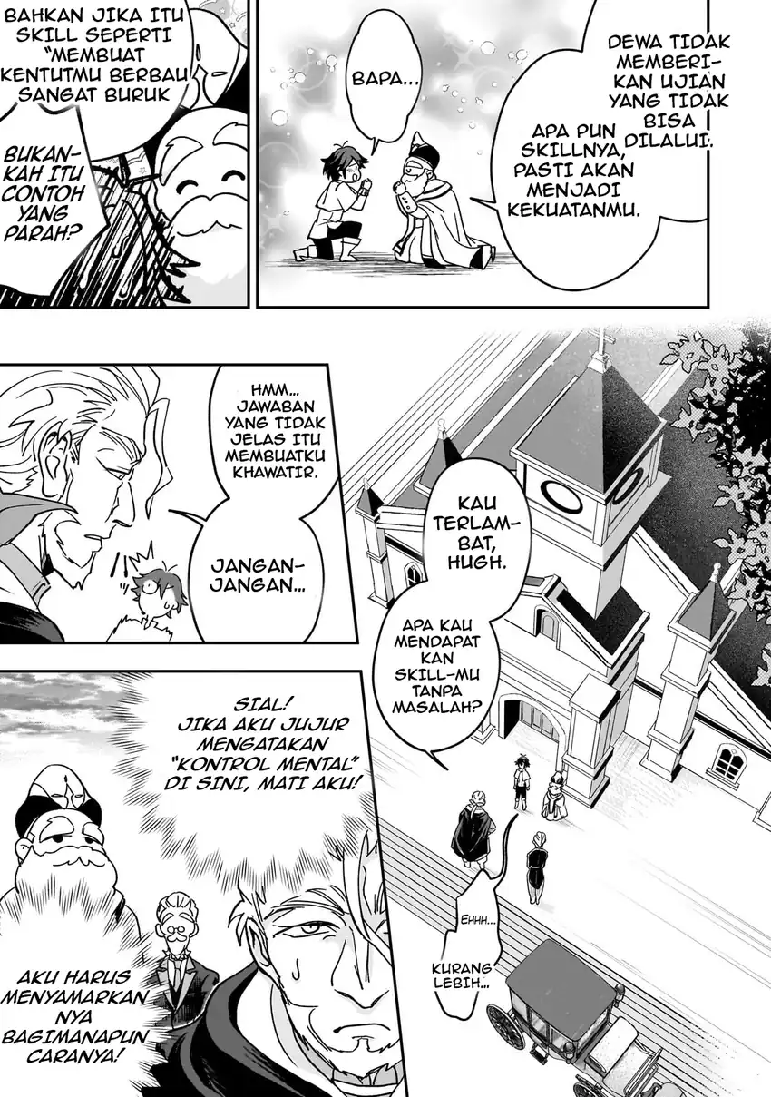 Sennou Sukiru de Isekai Musou!? ~ Sukiru ga Baretara Shokei Sareru node Kenzen Seijitsu ni Ikiyou to Shitara, Nazeka Bishoujo-tachi ni Aisarete iru Ken ni Tsuite ~ Chapter 1 Gambar 26