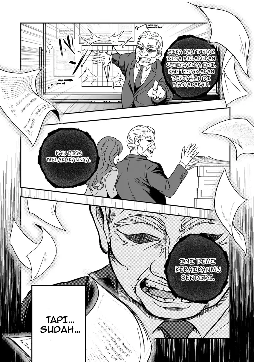 Sennou Sukiru de Isekai Musou!? ~ Sukiru ga Baretara Shokei Sareru node Kenzen Seijitsu ni Ikiyou to Shitara, Nazeka Bishoujo-tachi ni Aisarete iru Ken ni Tsuite ~ Chapter 1 Gambar 7