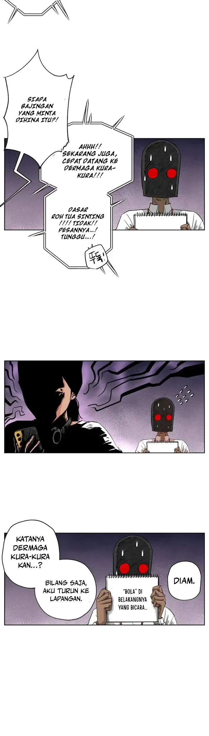 Seoul Ghost Story Civil Complaints Department Chapter 12 Gambar 8