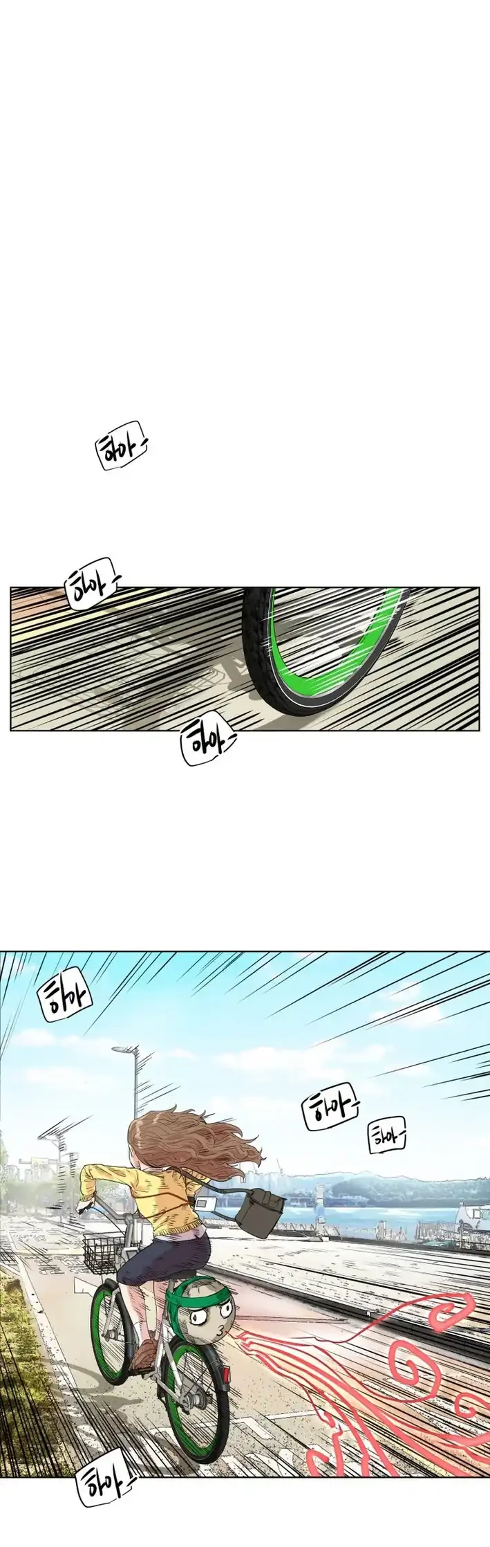 Seoul Ghost Story Civil Complaints Department Chapter 12 Gambar 9