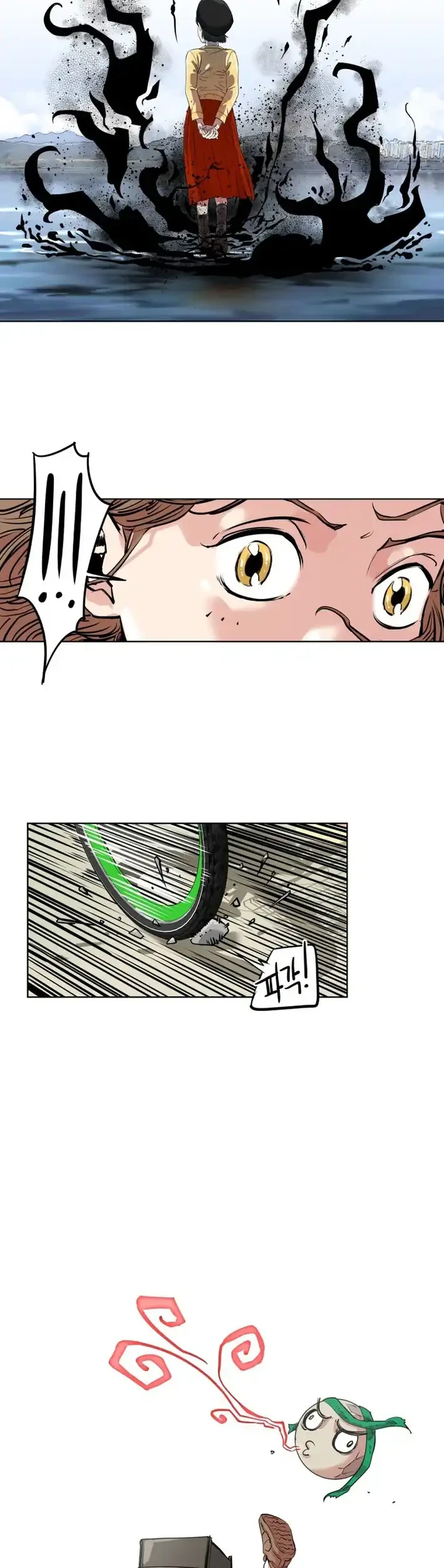 Seoul Ghost Story Civil Complaints Department Chapter 12 Gambar 11