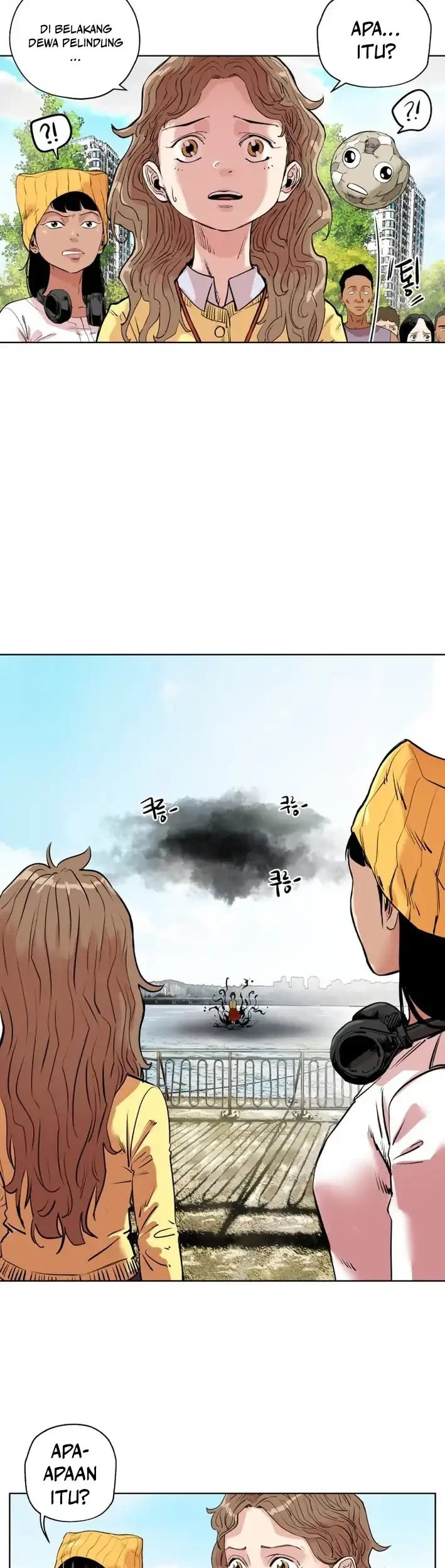 Seoul Ghost Story Civil Complaints Department Chapter 12 Gambar 22